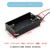 Caixa de Bateria para 2 Pilhas AA com Interruptor, 18650 com Cabo, para 1 Pilha AA, 4 Pilhas AA, 6 Pilhas AA, 8 Pilhas AA em Série com Interruptor