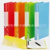 Pasta A4 Lepu Transparente Fosca 4 Cores PP Grande Capacidade Encadernação Aba de Arquivo com Bolso Capa Calça Pasta