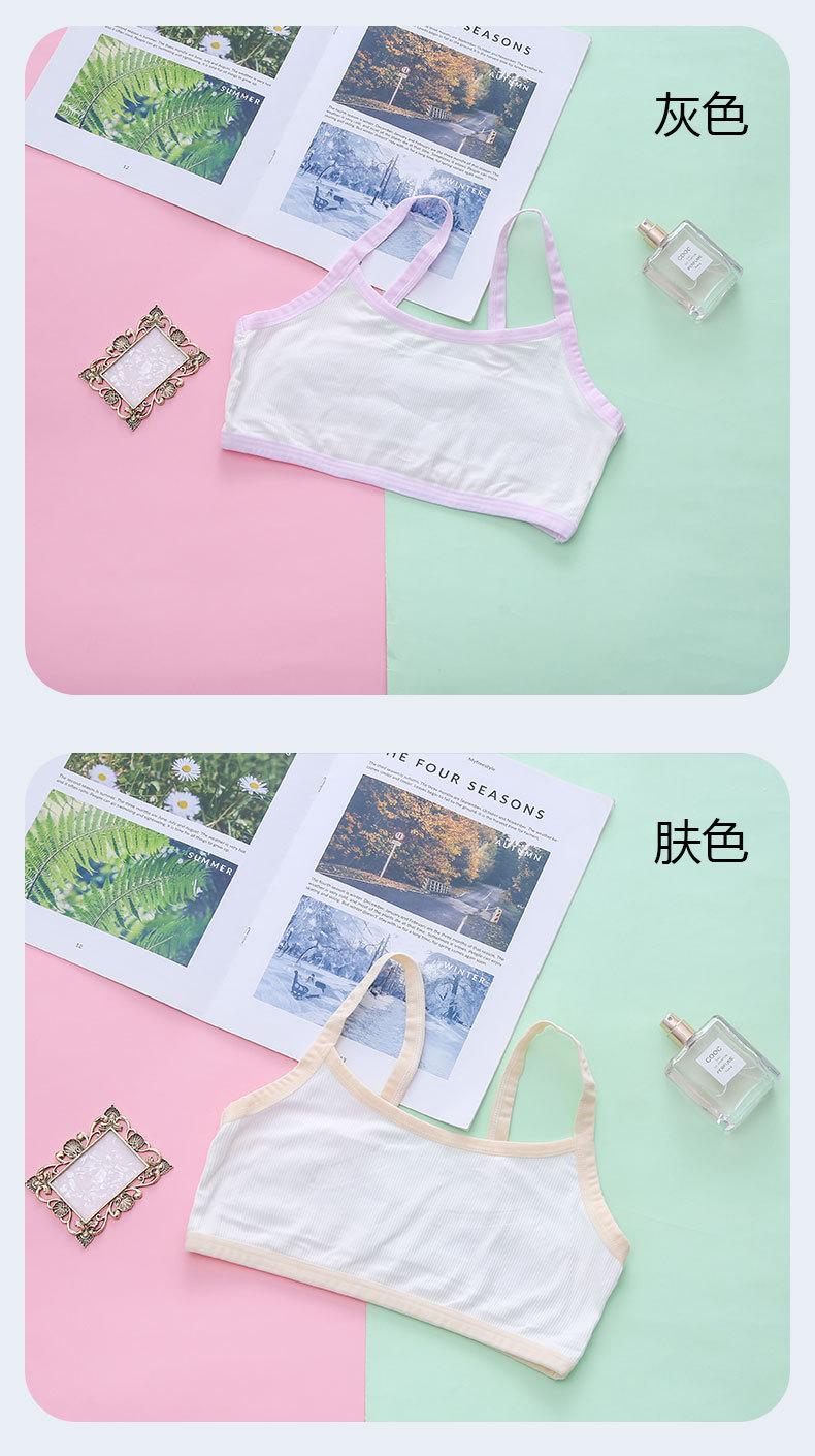 详情页 (11).jpg