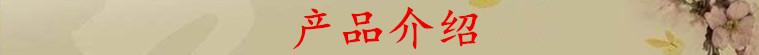 黄色上图