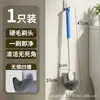 Nuevo Cepillo para Inodoro para Baño, Cepillo para Inodoro Montado en la Pared sin Rincones Muertos, Cepillo para el Hogar, Esencial para el Baño, Súper Fácil de Usar