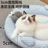Ninho de Gato, Ninho de Cachorro, Universal para Todas as Estações, Verão, Cama Grande para Gato, Ninho para Dormir Gato, Sofá de Dormir para Cães Pequenos