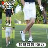 PGM2025 Roupa de Golfe Masculina Primavera e Verão Calças Shorts Calças Esportivas Elásticas Confortáveis Peças de Baixo Esportivas