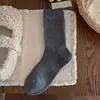 Calcetines Apilados Estilo Japonés de Primavera y Otoño Máquina Integrada Puntada Sin Costuras Color Sólido Algodón Lino Hueco Sistema de Color Calcetines de Media Pierna de Moda para Mujer