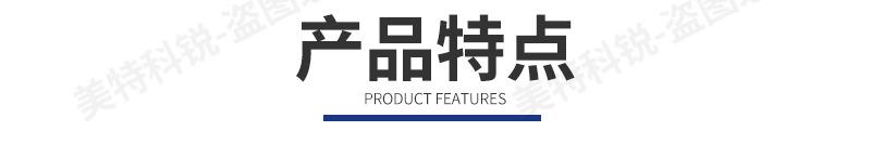 科锐8003B拉力试验机_08.jpg