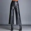 Pantalones de cuero para mujer 2026 otoño e invierno nuevo estilo, pantalones rectos holgados de cintura alta adelgazantes, pantalones casuales, pantalones de pierna ancha para mujer, modernos