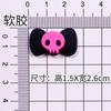 Pegatinas Personalizadas Grandes y Pequeñas de Sanrio Kuromi con Pegamento de Crema para Refrigerador, Parches de Pegamento Suave de PVC, Flores para Zapatos, Accesorios para Joyería DIY