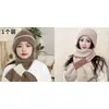 Gorro de inverno de malha com forro de fleece, quente e protetor de pescoço, estiloso para mães, cobre as orelhas, gorro tipo touca, conjunto de cachecol e gorro para mulheres