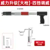 Nuevo Modelo de Pistola de Clavos para Concreto del Fabricante con Mini Silenciador de Acero de Aire Integrado para Instalación en Techos y Construcción
