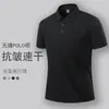 Camisa Polo Casa de Pájaros Manga Corta Deportiva Sin Costuras Adhesivo Venta al por Mayor Procesamiento Workwear Estampado Secado Rápido Alternativa Asequible a Camisetas de Marca Grande