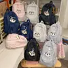 Nueva Mochila Escolar 2026, Mochila Ligera Estilo Coreano, Simple y Versátil, Mochila de Viaje de Nicho de Alto Valor para Estudiantes de Secundaria y Preparatoria