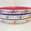 Cinta Bordada Jacquard Étnico de 2 cm Accesorios para el Cabello Tocados Cinturón de Envoltura Accesorios para Ropa de Actuación Cinturón para Embalaje de Cajas de Regalo