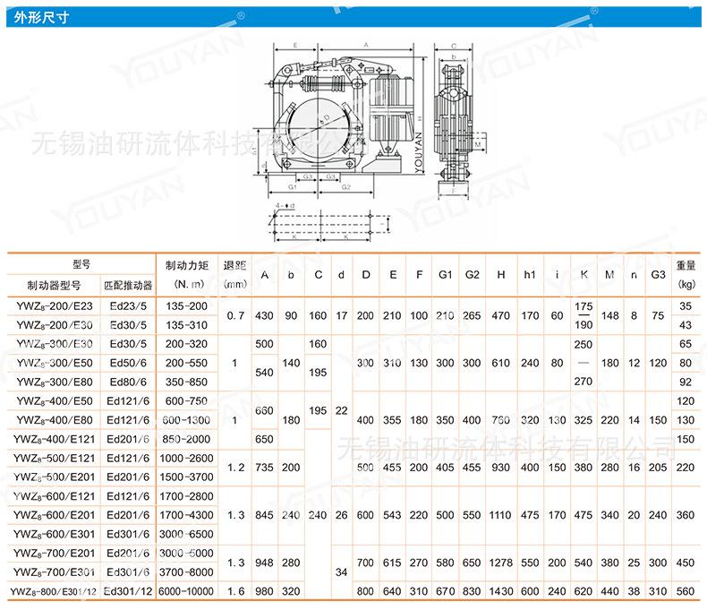 详情_07.jpg