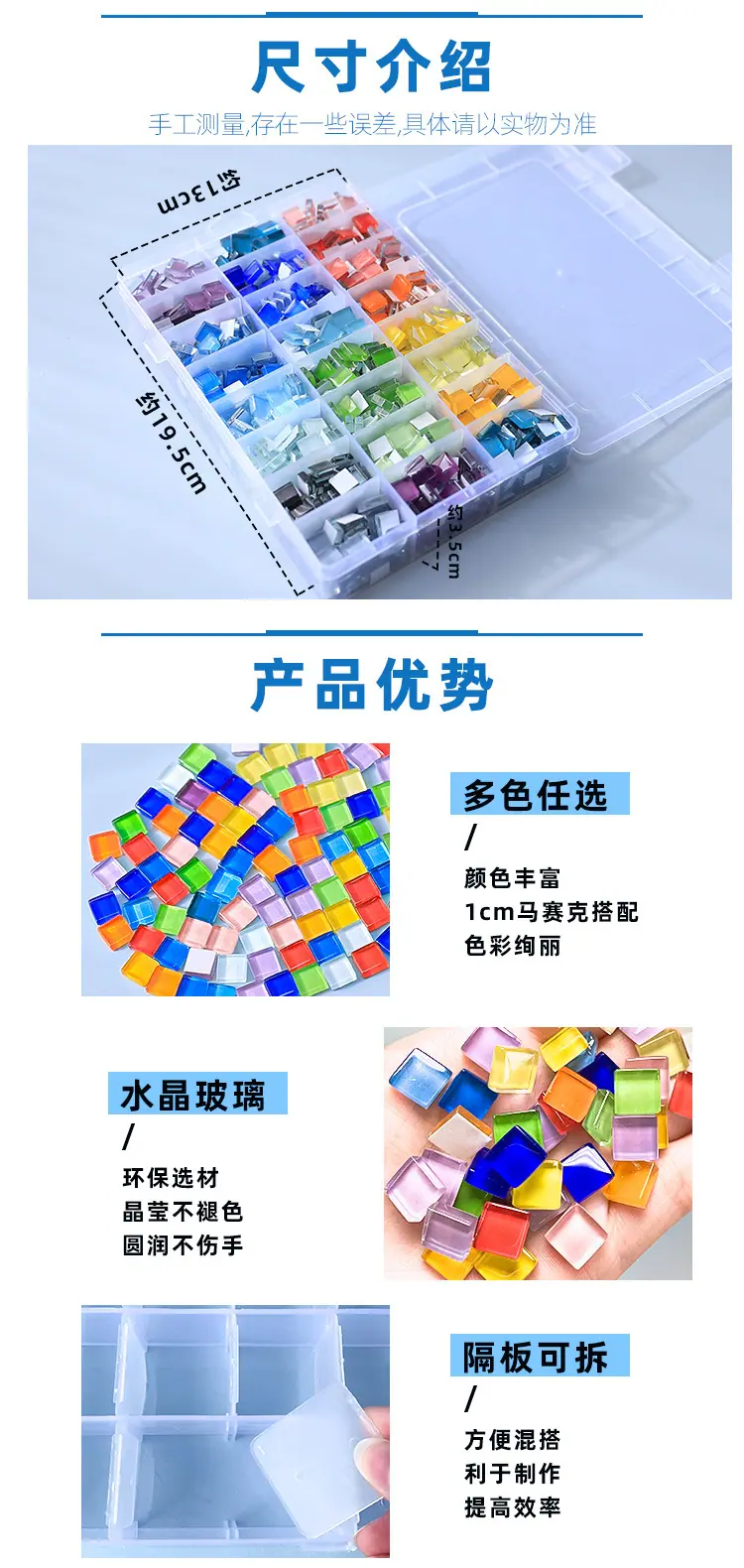 详情_03.jpg?x-oss-process=image/format,png