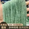 234mm Verde Natural Fresa Cuentas Sueltas Redondas Facetadas Pulsera DIY Collar Borla Pendientes Accesorios