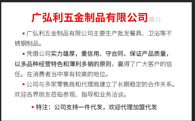 微信图片_20200226180020