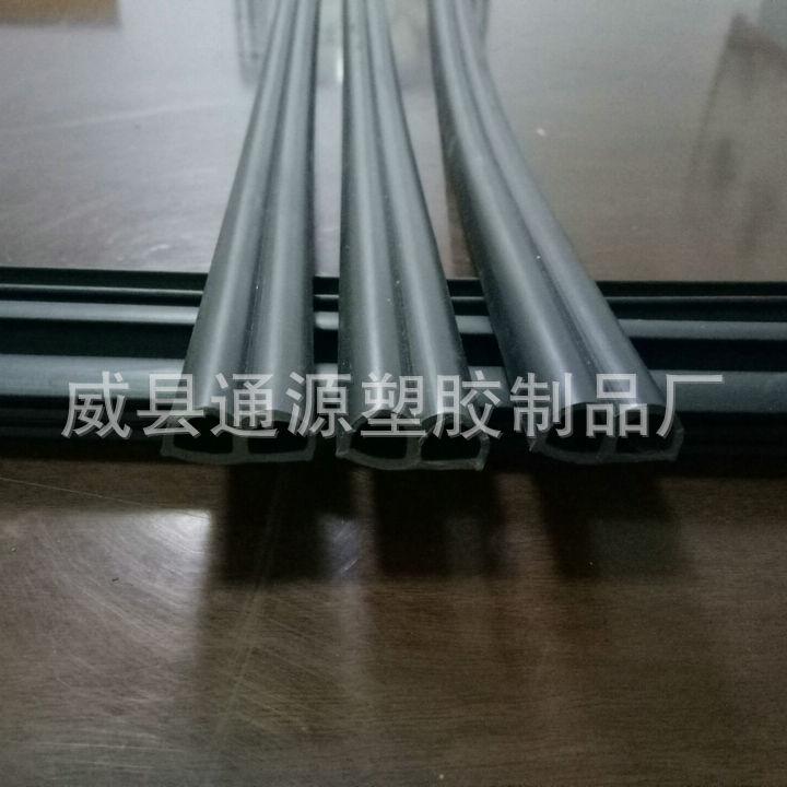 QQ图片20170330083340