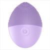 Limpiador facial eléctrico de silicona, limpiador facial resistente al agua, instrumento de belleza, limpiador facial, limpieza de poros, masaje, instrumento de belleza, cepillo de limpieza