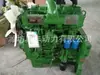 Trator John Deere 904 Especial Motor Diesel Wei Chai Huafeng 4RMIZT2 Motor Diesel Seis Cilindros Refrigerado a Água