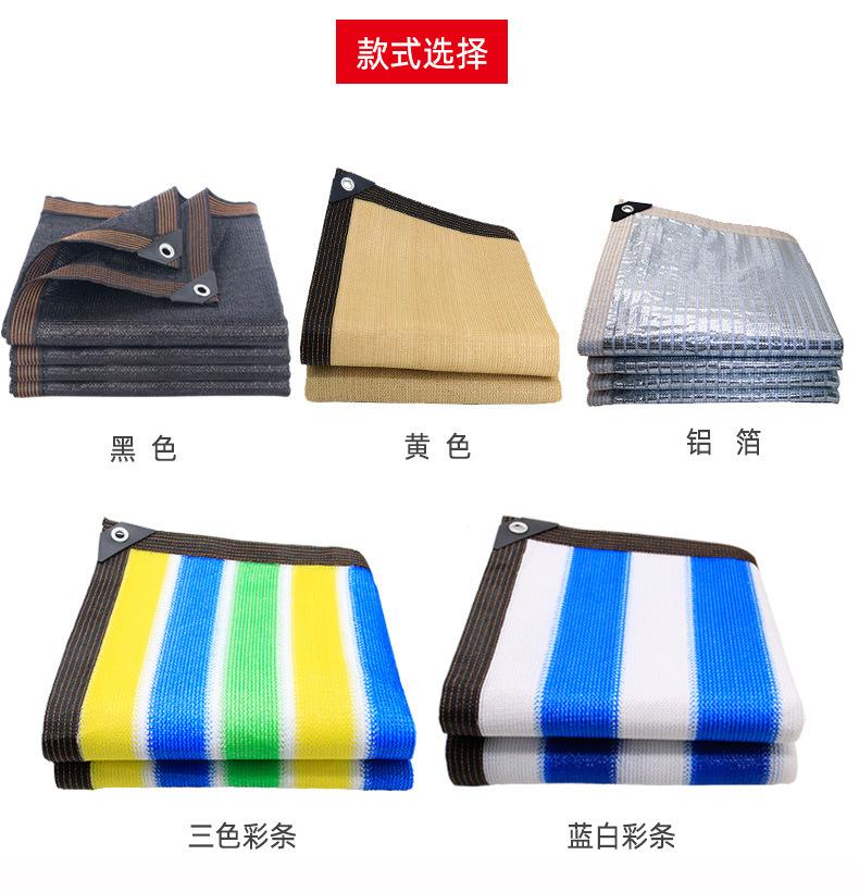 详情_15