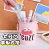 Porta-Canetas Engraçado Boca Grande, Caixa de Armazenamento de Mesa para Estudantes de Grande Capacidade, Ornamentos Criativos para Escritório, Prêmios, Presentes Escolares