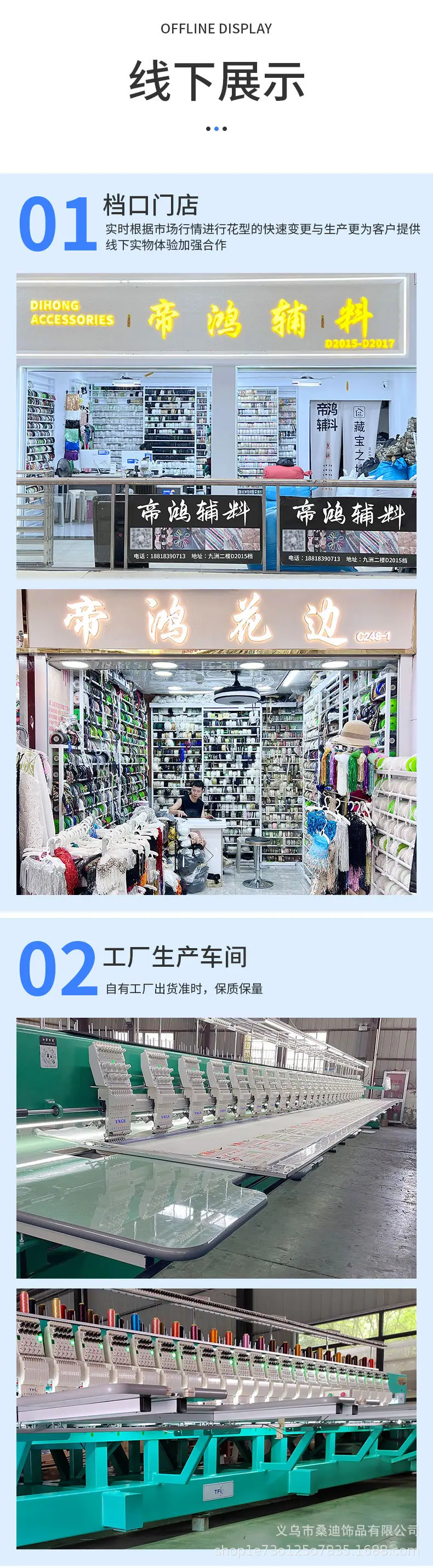 7详情_07.jpg