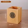 Novo porta-canetas de madeira maciça estilo chinês com estampas tradicionais, organizador de material de escritório de grande capacidade, decoração de mesa, item para presente e artesanato