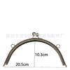 6.5cm-8.5cm 10.5cm 12.5cm 16.5cm 20cm flor semicircular repujada DIY accesorios dorados
