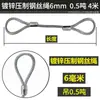 Cable de acero galvanizado, de doble trenzado, utilizado para aparejos, izaje y elevación en grúas y otros equipos de elevación