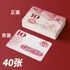 Sala de Ajedrez y Cartas Fichas de Mahjong Tarjetas de Plástico Grabadas al por Mayor Esmeriladas Engrosadas Impermeables Tarjetas Ficha Vales