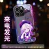 Adequado para Capas de Celular Luminosas de Anime Genshin Impact para Apple 17/Huawei/Xiaomi/Samsung/Vivo/Oppo