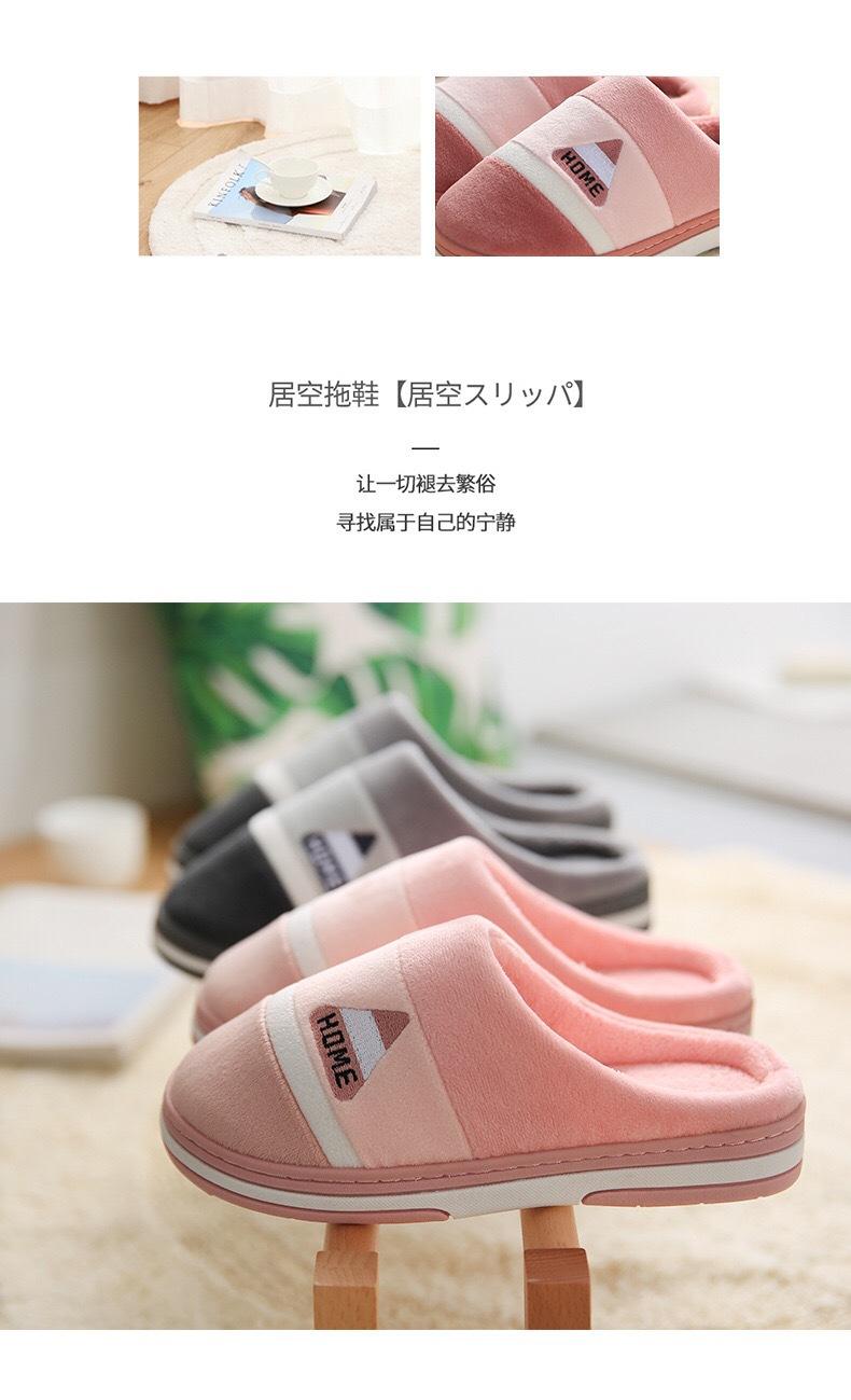 微信图片_20210818221327