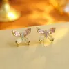 Pendientes Ins Coloridos de Verano con Mariposa de Diamantes Rosas Estereoscópicos para Niñas, Pendientes Versátiles Elegantes para el Día a Día, Pendientes de Dama Suaves