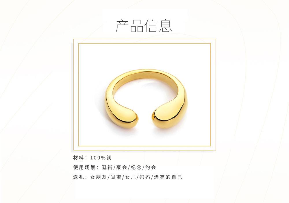 详情