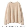 Suéter de punto de cuello redondo 100% cachemir cepillado para mujer, tejido de punto grueso de color sólido holgado de manga larga para otoño e invierno