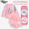 Traje de Baño Maravilloso y Lindo para Niñas, Dos Piezas con Mangas Largas y Pantalones Largos, Conjunto de Protección Solar 2025 para Niñas Mayores