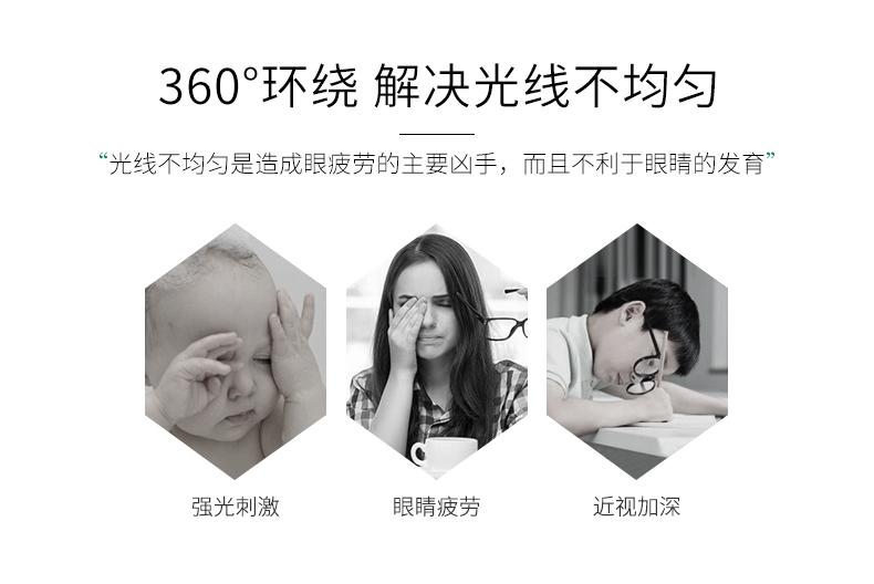 Y6008集合详情_02.jpg