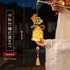Linternas Pequeñas Tejidas de Bambú de Mediados de Otoño, Linternas de Mano para Niños de Jardín de Infancia, Linternas de Conejo y Flor Estilo Antiguo, Hechas a Mano en Puesto Callejero