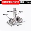 Polea de pista c30 polea colgante accesorios de pista polea colgante de acero inoxidable de alta resistencia guía polea colgante juego completo industrial riel deslizante polea colgante