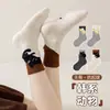 Calcetines de invierno y otoño de dibujos animados de gato lindo para niños hasta la pantorrilla, calcetines nuevos para mujer, calcetines versátiles coreanos de terciopelo estilo ins
