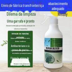Agente de limpeza de ventilador elétrico doméstico, limpador de ventilador de lavagem sem desmontagem, limpador multiuso para remover poeira e odores