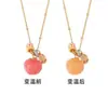 Manzana Cambia de Color Esmaltada Pintada Colorida Cadena de Manzana con Cambio de Temperatura Doble Uso Venta Directa de Fábrica Dropshipping