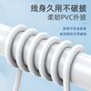 Al por mayor aplicable a VIVOPPO Xiaomi Huawei Meizu Tipo C Blanco 5A Cable de datos de carga rápida para teléfono móvil Cable de carga