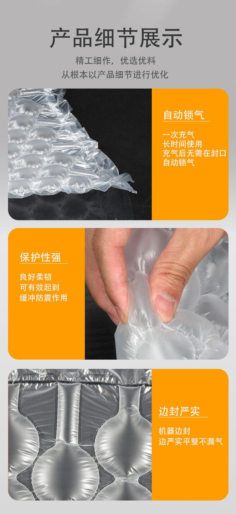 葫芦膜详情_07.jpg