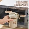 Taza de Desayuno Personalizada Familia de Osos de Acero Inoxidable 304 para Oficinistas, Taza para Sopa, Gachas y Avena para Estudiantes, Taza Creativa de Doble Pared para Leche