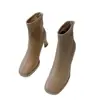 Botines Franceses para Mujer Estilo Coreano 2026 Nuevos de Invierno Tacón Grueso de Moda Tendencia Versátiles Botas de Moda Punta Redonda Botas Adelgazantes