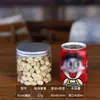Estoque de fábrica tampa de alumínio diâmetro 85mm pote de comida PET transparente grau alimentício embalagem para lanches, doces, frutas secas