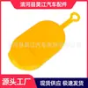 Adecuado para Tapa de Tetera de Vidrio para Renault Clio Lagnua Megane Scenic Espace 7700411279