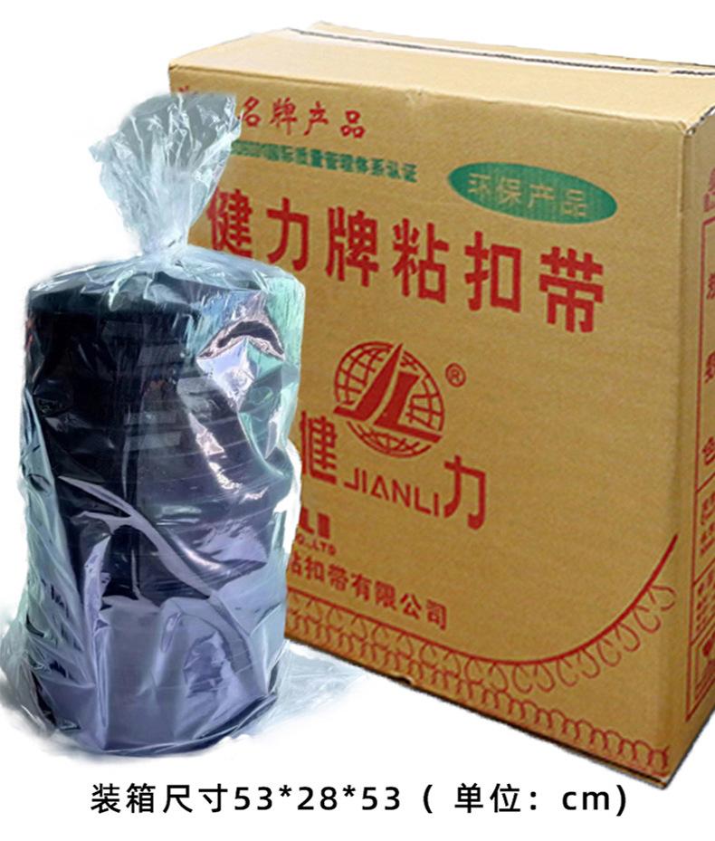 勾毛同体详情页_12.jpg