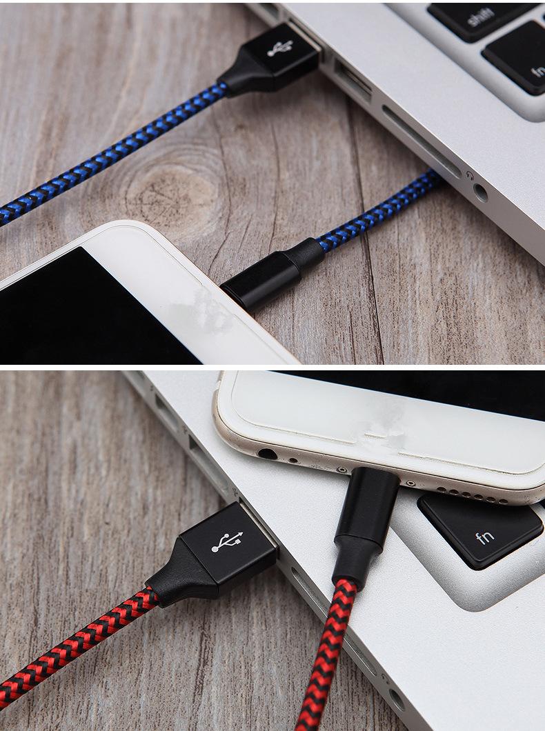 数据线2_14_副本